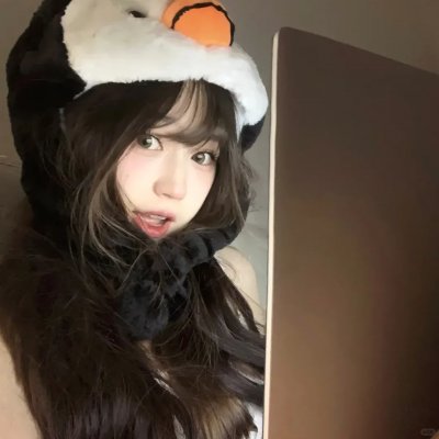 山神异闻录